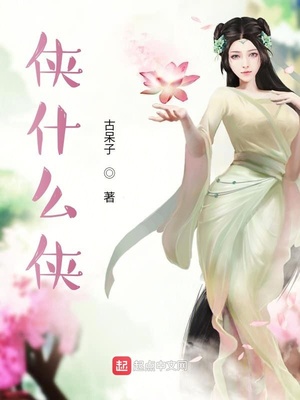 主持人林海2019宣布离婚