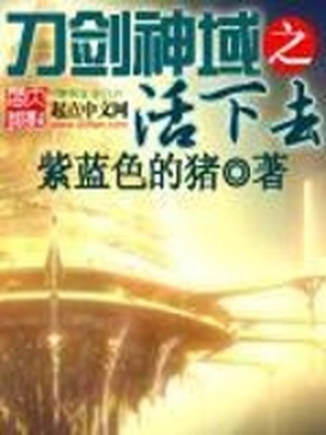 我的男神漫画免费下拉式