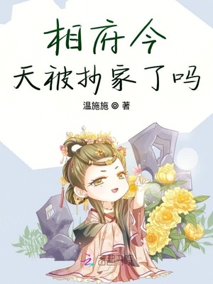 漫画后期是做什么的