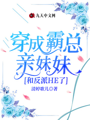 女班长说她胸好涨让我帮她 新闻