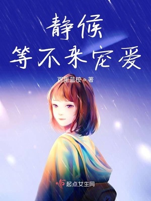 我15和大人做舒服吗